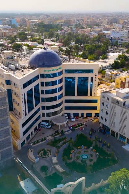 بیمارستان حبیب یار افغانستان