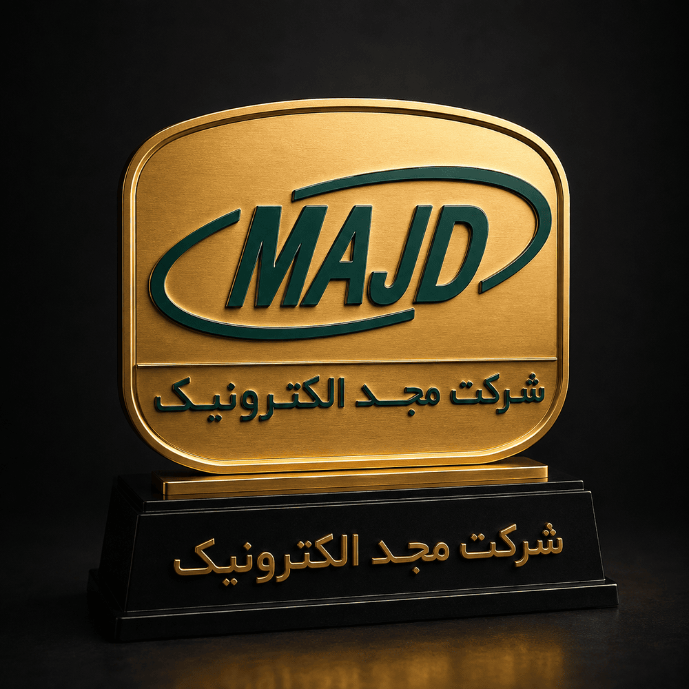 تندیس صنایع الکترونیک مجد به پرشین نیرو جهت اخذ نمایندگی مجاز و فعال